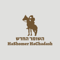 Logo of Hashomer Hachadash (The new guard)